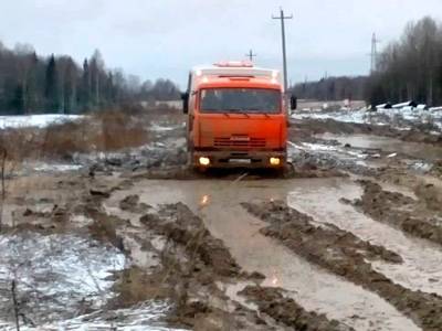Чувашия
