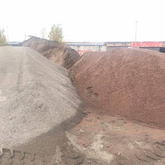 Разница между серым и розовым отсевом