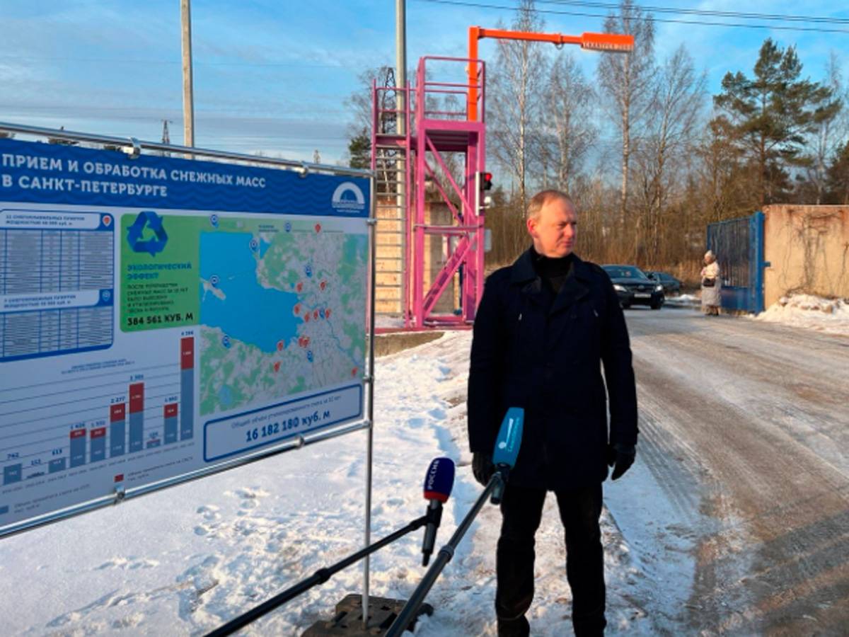 Слушайте о нюансах работы с Водоканалом по снегу