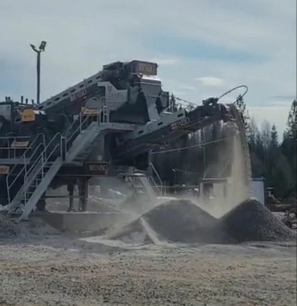 Александровский