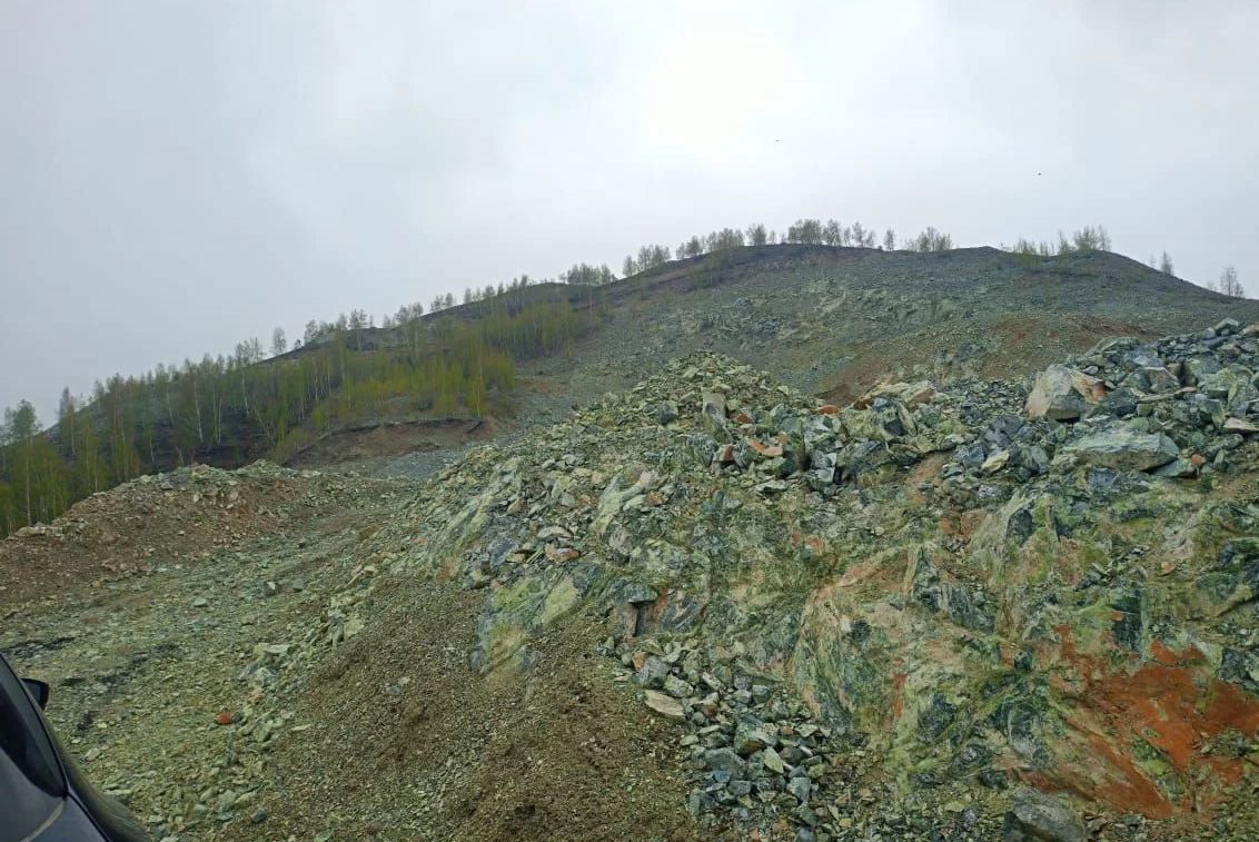 Карьер серпентинитов