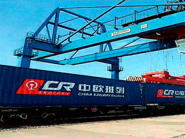 Черняховск 10080