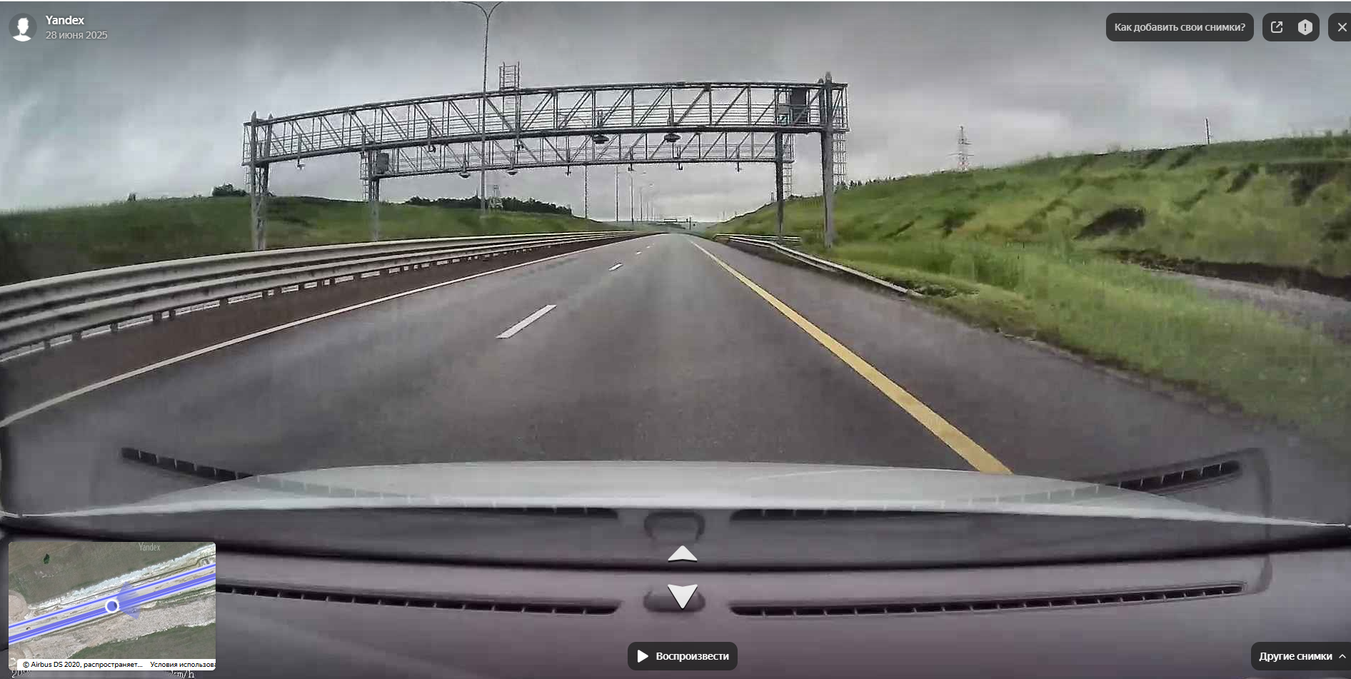 АПВГК Шали – Бавлы, 140-й километр 