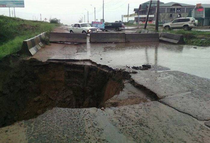 Провал в Октябрьском районе 
