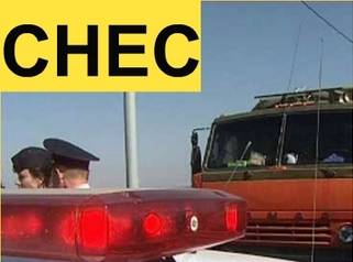 Самосвал кузовом снес газопровод 