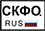 Северо-Кавказский