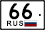 Свердловская обл