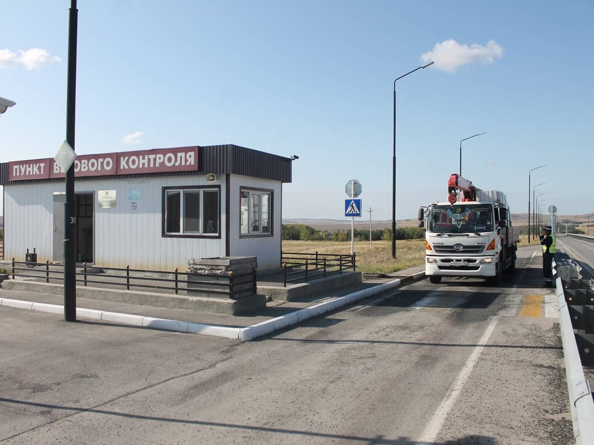 Весовой контроль в Акташе