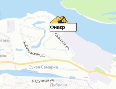 карьер Фиакр на мкарте