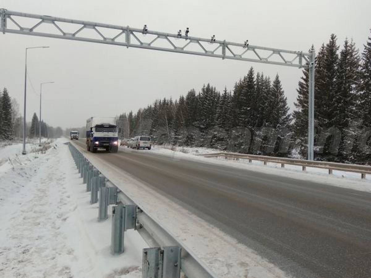 Голдыревская весовая