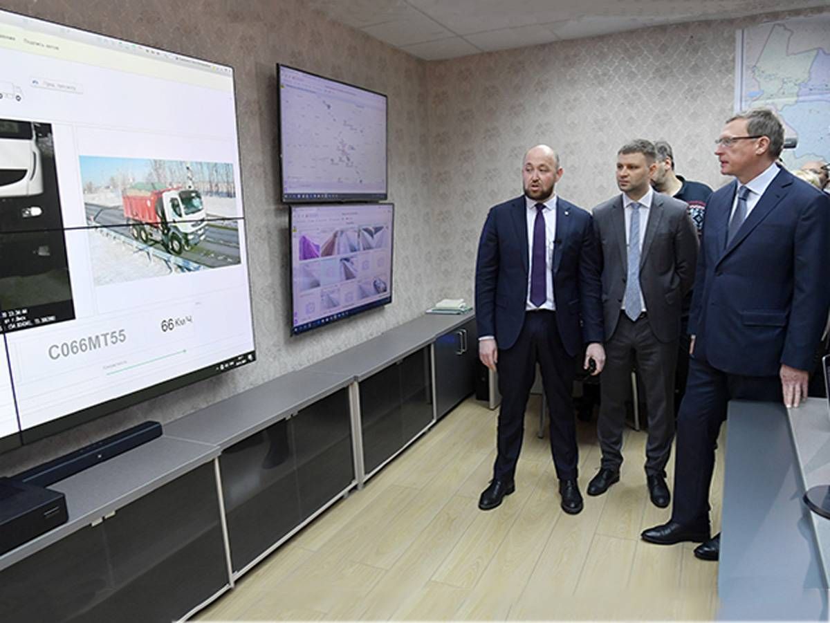 Весовой контроль в Омске