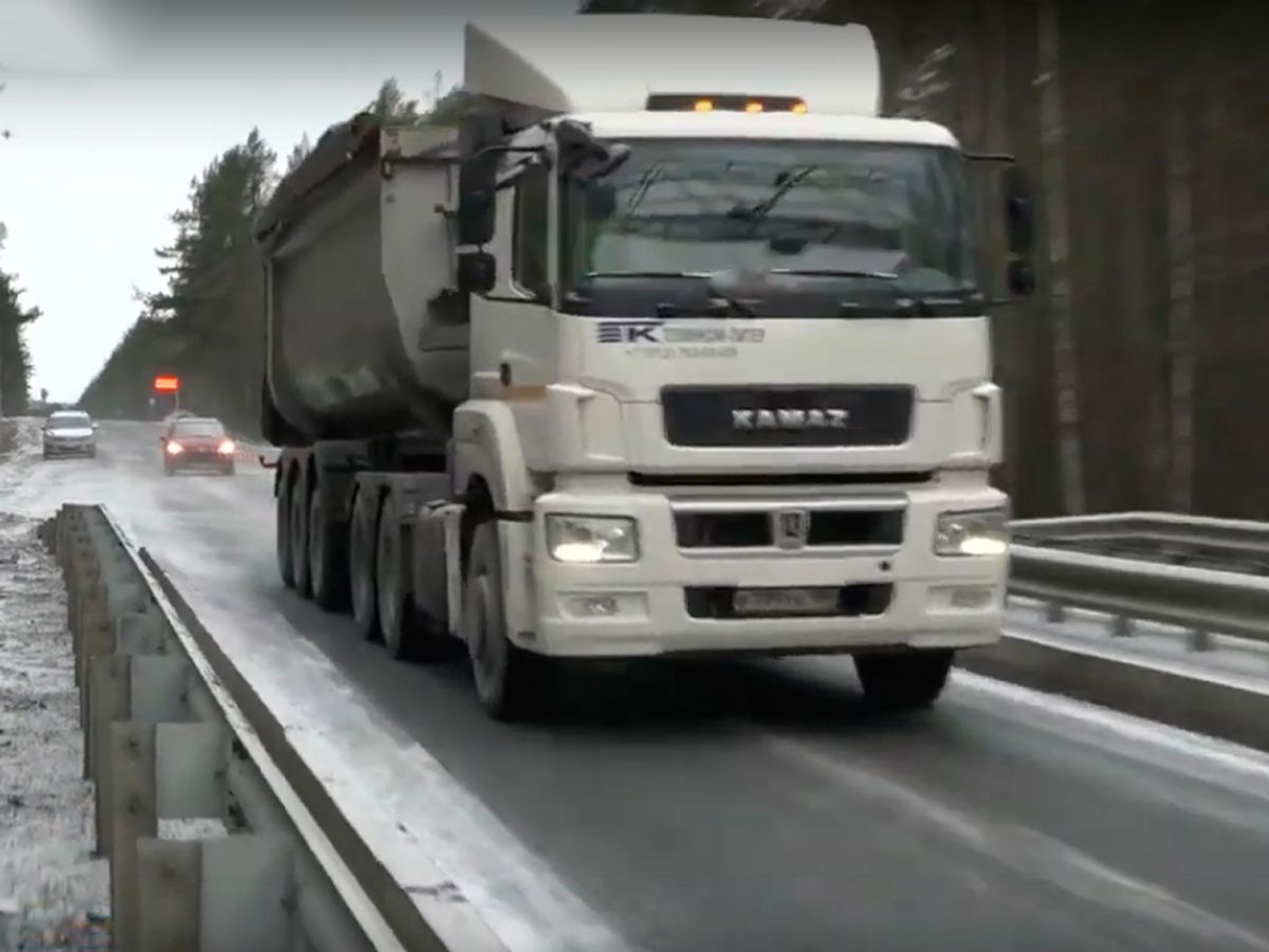 Весовой контроль рамка