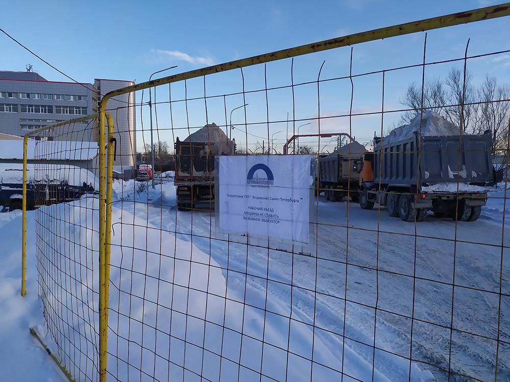 снегоплавильный пункт на краснопутиловской