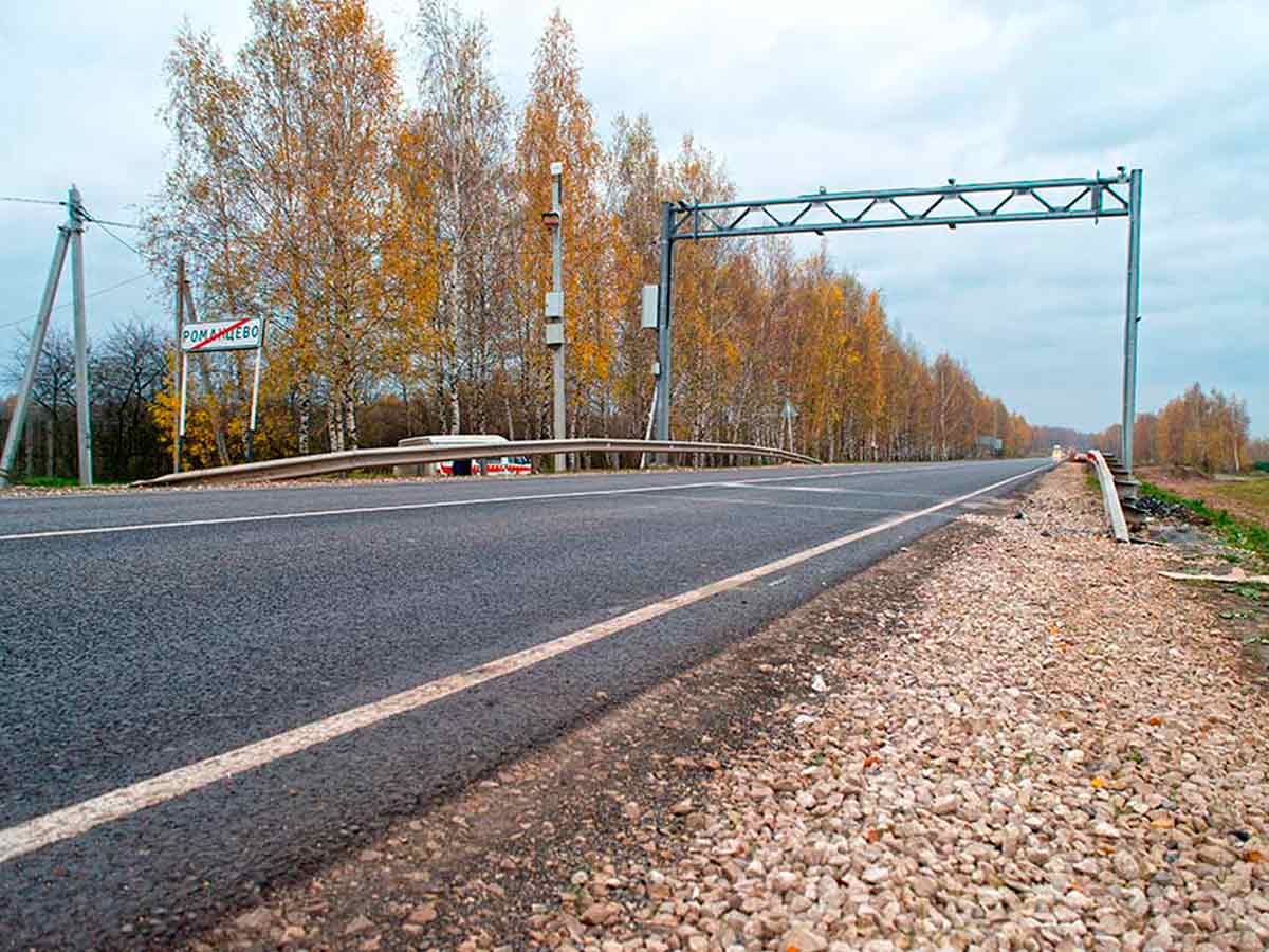 АВГК в Романцево
