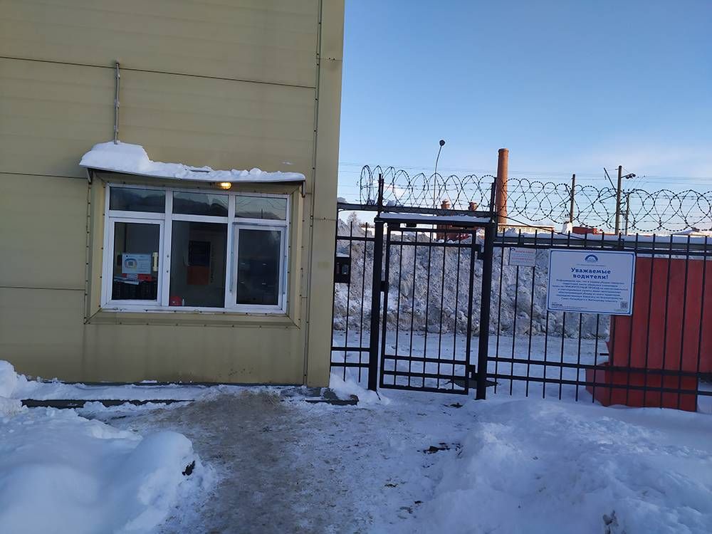 снегоплавильный пункт рыбинская обводный канал