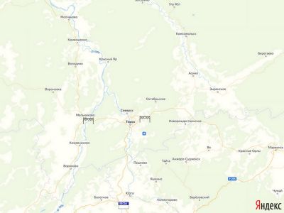 весовой контроль в Томской области