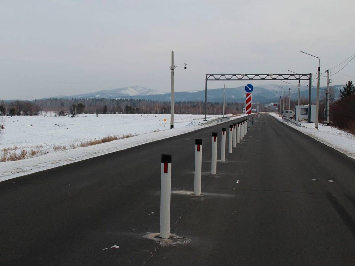 АВГК Бурятия